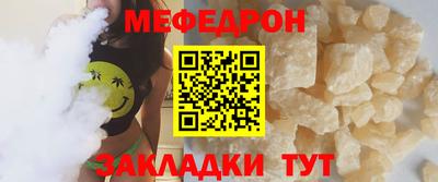 дистиллят марихуана Волгодонск