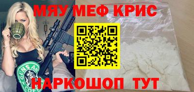 дистиллят марихуана Волгодонск