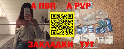 COCAINE Гагарин