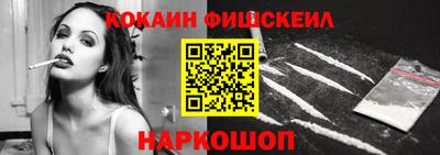 Альфа ПВП Волжский