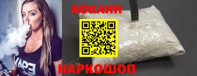 дистиллят марихуана Волгодонск