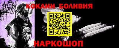 Альфа ПВП Волжский