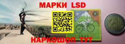 первитин Волжск