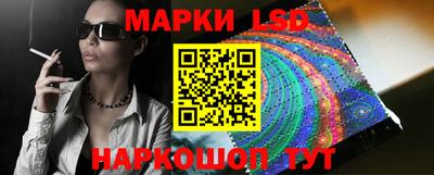 дистиллят марихуана Волгодонск