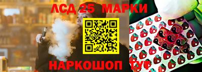 первитин Волжск
