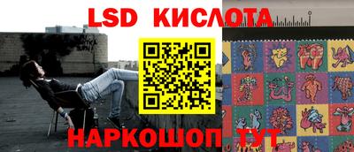 первитин Волжск