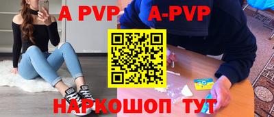 мдпв Гатчина