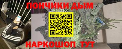 Альфа ПВП Волжский