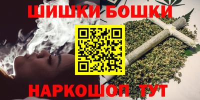 кокаин VHQ Гай