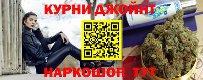 Альфа ПВП Волжский