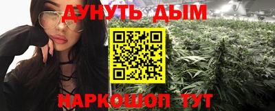 Альфа ПВП Волжский