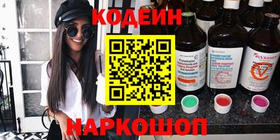 Альфа ПВП Волжский