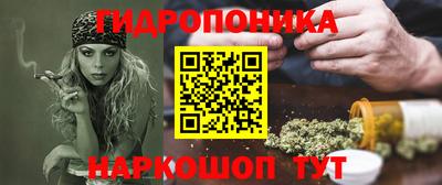 первитин Волжск