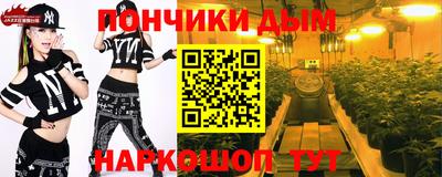 первитин Волжск