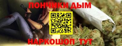 первитин Волжск