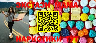 первитин Волжск