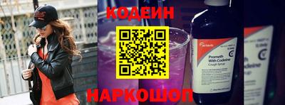 дистиллят марихуана Волгодонск