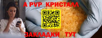 COCAINE Гагарин