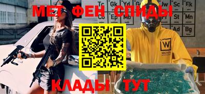 кокаин VHQ Гай