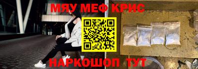 дистиллят марихуана Волгодонск