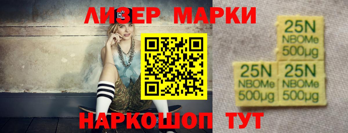 LSD-25 экстази ecstasy  Вход с VPN  Лсд 25 экстази кислота  Дедовск 
